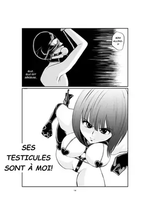 Pecan - Joshidaisei Joou-sama