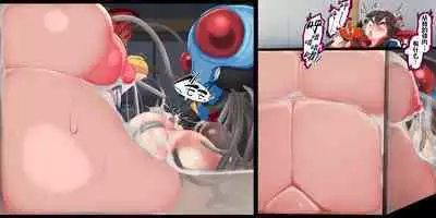 "Kankaku Shadan" Zunou wa Lv10, Karada wa Naedoko. Haruka no Shikyuu wa Master Ball |『感觉遮断』头脑是Lv10,身体是苗床。小遥的子宫是大师球