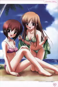 Shakkin Shimai&Shakkin Shimai2 visual fanbook