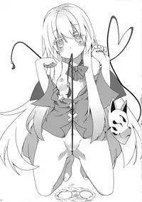 (Reitaisai 12) [Cola Bolt (Kotomuke Fuurin)] Hakushin Yousetsu (Touhou Project)