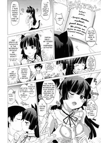 (C80) [Yami ni Ugomeku (Dokuro-san)] Namanurui Kuroneko +Paper (Ore no Imouto ga Konna ni Kawaii Wake ga Nai) [English]