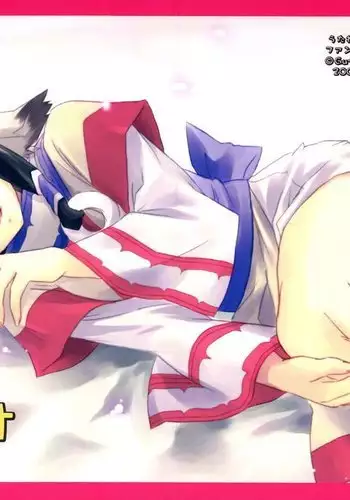 [露々々木もげら] ラストモール~首吊男子と肉食女子~ 1-最終回