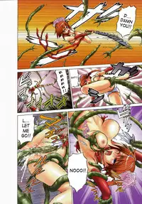 [Kouda Tomohiro] Little Lovers [English] [MumeiTL, SaHa]