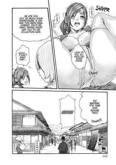 Arakusa Ninpouchou | Ero Ninja Scrolls Ch.1-30