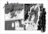 洗脳教育室~総集編Vol.01~