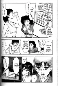 [Maeda Toshio] La Blue Girl Vol.3 [English]