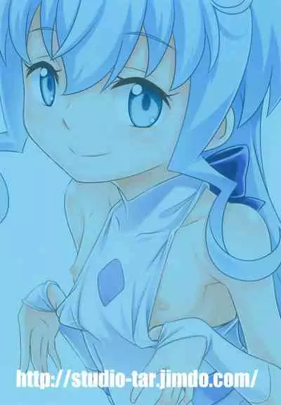 [Studio Tar (Kyouichirou)] Sara-chan de Mass-Diver!! | Mass-diving in Sarah-chan!! (Gundam Build Divers) [English] [Hige&HGnF] [Digital]