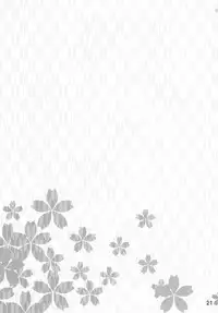 (C81) [Honey Bump (Nakatsugawa Minoru)] Inran Kagura - Haruka's Scroll (Senran Kagura) [English] {doujin-moe.us}