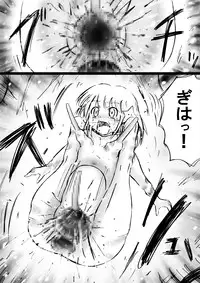 [Dende] Fushigi Sekai -Mystery World- Nonona 13 ~Kyoufu, Hajimete no Jintai Kaizou Ingengoku~