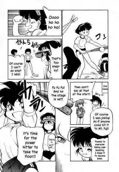 Nekoja Nekoja 3 Ch. 13-16