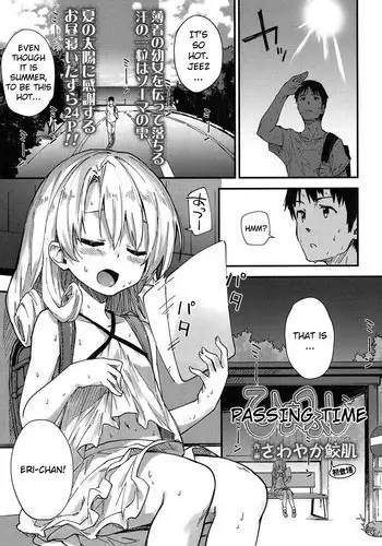Maegari★Makuraeigyou | Getting Ahead★By Sleeping Your Way Up