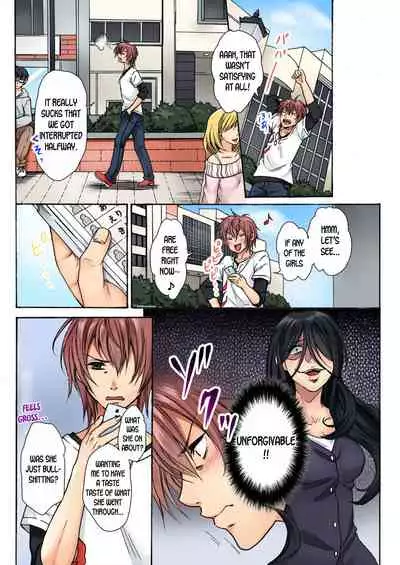 [Yukino Tsukimi, Suzutsuki Tohru] Nyotaika Penalty ~Onnanoko no Karada de Shikotama Zecchou~ 1 | Feminization Penalty ~Countless Orgasms in a Female Body~ 1 [English] [desudesu]