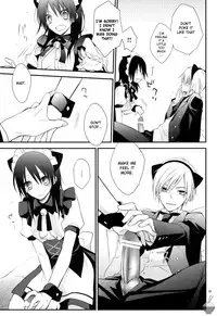 (C77) [m.s.t. (Nanami Yasuna)] m; (Kaichou wa Maid-sama!) [English] [Soba-Scans]