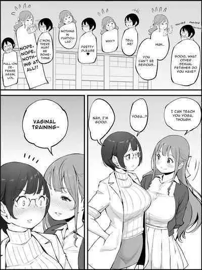 Boku ni Harem SeFri ga Dekita Riyuu 3 | The Reason I Have a Sex Friend Harem 3