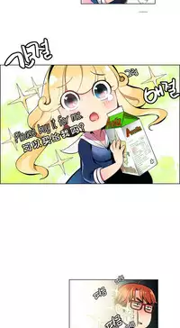 [Juder] Lilith`s Cord | 莉莉丝的脐带 Ch.1-39 [Chinese]