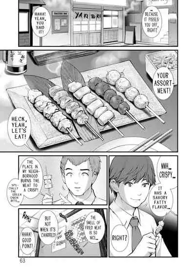 Chika 30m no Mitsugetsu o... | Honeymoon at 30 meters underground