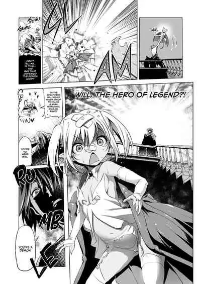 Bouken no Sho Series Soushuuhen - The Adventurer's Log Has Been Fully Recovered Vol. 1