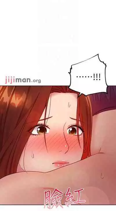 【周二连载】继母的朋友们（作者：Red-A&頸枕） 第1~59话