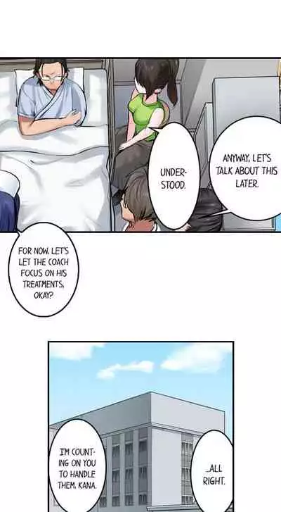 [Peter Mittsuru] Dick Me Up Inside | Mezametara Sounyuu Sunzen. Nikushoku Danshi Ryou de Utatane Joshi wa Naburareru [English]