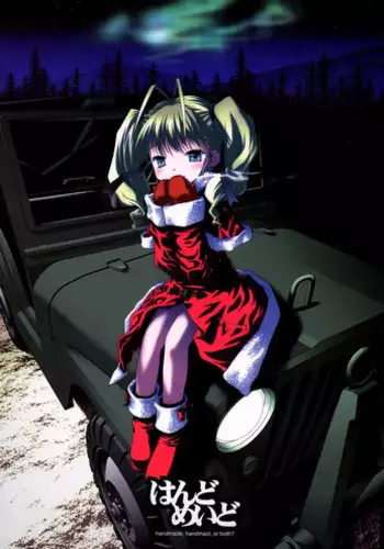 (C65) [Mc Nail Koubou (Cloth Tsugutoshi)] HANDO MEIDO handmade, handmaid, or both?