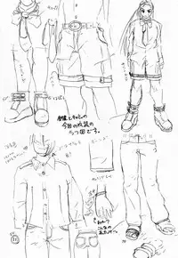 (C54) [Kouchaya (Ootsuka Kotora)] Tenimuhou 2 - Another Story of Notedwork Street Fighter Sequel 1999 (Street Fighter, Neon Genesis Evangelion)