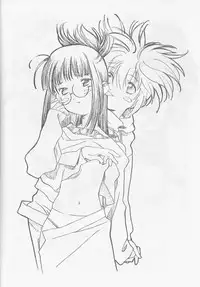 (CR24) [UROBOROS (Utatane Hiroyuki)] G