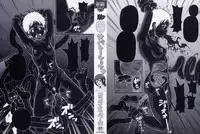 [John K Pe-ta] Geki!! Monzetsu Operation Plus