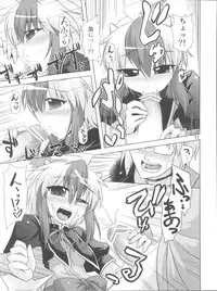 (Reitaisai 8) [CUNICULUS (Yositama)] Namonaki Ai no Uta Nanashi Honyomi Youkai Hen (Touhou Project)