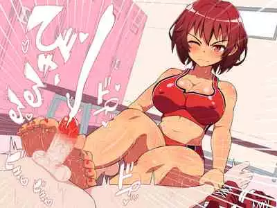 悶絶!?陸部女子達のおしおき!! 2