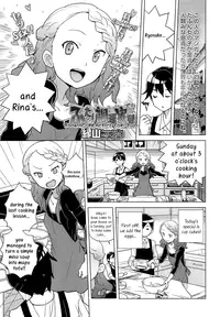 [Heriyama] Futari Chouri Jisshuu | Cooking Practice For Two (Comic LO 2013-9) [English]