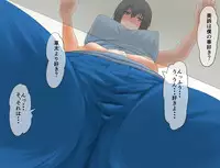 [Mikezoutei] Mashou no Chinko o Motsu Shounen ~Netorareta Haha wa Shounen no Chinpo Dorei e to Ochi, Soshite...~