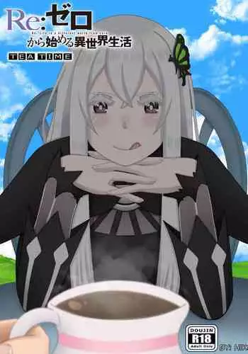 [Hiki] Re:Zero ''Tea Time'' Doujin (Re:Zero kara Hajimeru Isekai Seikatsu) [English]