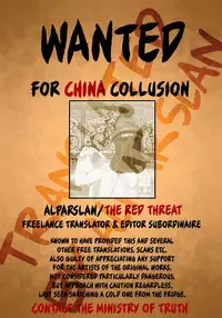 [Yamano Kitsune] Suki Suki Daisuki ♥ | I Like, Like, Really Like You ♥ (Shounen Ai no Bigaku 6 The Costume Shounen) [English] [alparslan]