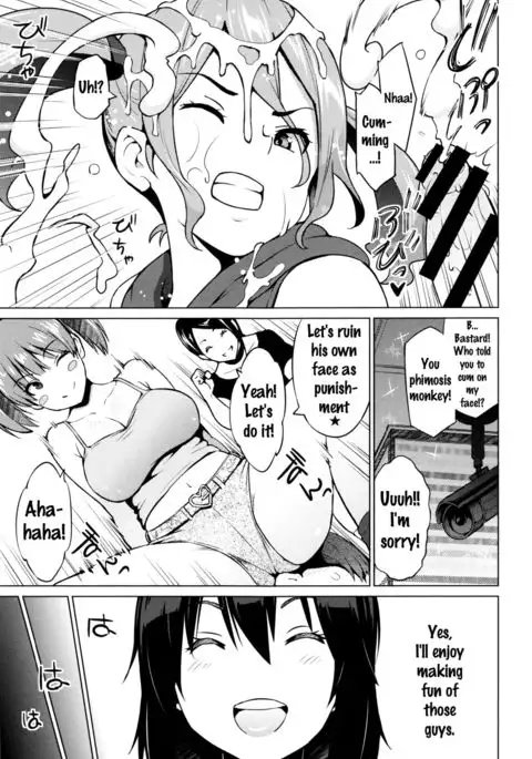 Netorare Kataomoi Ch. 1-3 {doujins.com}