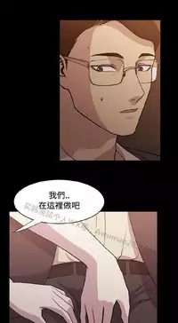 [曹栗] 赞助者 [中国翻訳]