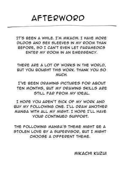 Kareshi Mochi no Senpai to AirCon ga Kowareta Heya de Asa made... | Senpai Has A Boyfriend, But When We're In A Room With No AC Till Morning...