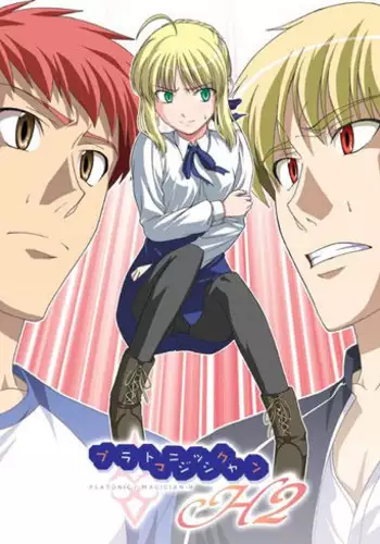 Jishou Kishidou | 자칭기사도