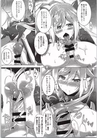 (C87) [C.R's NEST (C.R)] Ore, Shokushu Zokusei ni Narukamo Shiremasen. (Ore, Twintail ni Narimasu.)