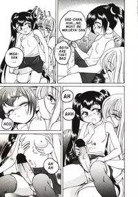 [Wanyanaguda] Kannaduki no Shimai - Mad Yakuzaishi Sae [English]