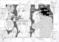 洗脳教育室~総集編Vol.01~