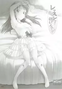 (CiNDERELLA ☆ STAGE 6 STEP) [Kajimura Market (Kajimura Kajima)] Moba Arisu (THE IDOLM@STER CINDERELLA GIRLS)