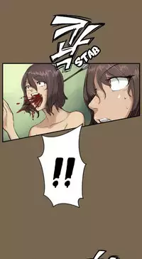 [Hong BanJang] Aharoo Ch.1-37 (English) (YoManga) (Ongoing)