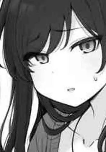 [Contllenge] Issen o Koetai Cool-kei Gimai-chan [Chinese] [红茶个人渣翻]