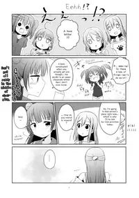 (C92) [Teriyaki-Sabo (Ikuma Satsuki)] Even if I Don't Become an Angel or Anything (Love Live! Sunshine!!) [English] [Tosiaki]