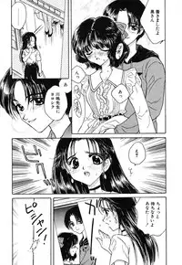 [Kirisawa Mint] Zero no Kokuin - The Mark Of Zero