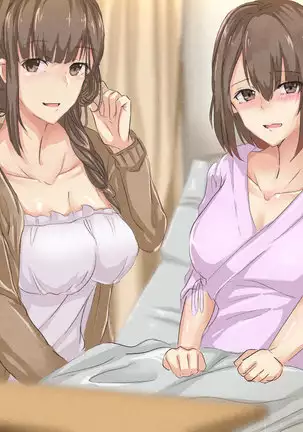 Shuukyou Kanyuu ni Kita Oyako no Mune ga Erokatta node, Heya ni Tsurekondara, Niku Onaho ni Dekita Hanashi.