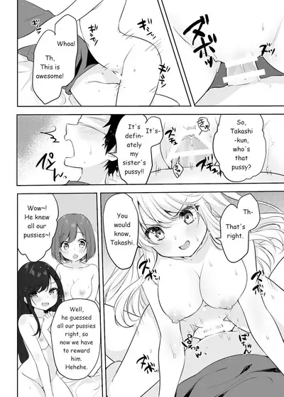 Boku no Onee-chan to Tomodachi wo Nemurasete Osottemitara Kaeriuchi ni Atta | The Tables were Turned when I tried to Rape my Sister and her Friends while they were Asleep