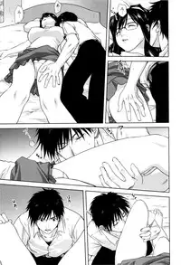 [Mitarashi Kousei] Kazoku Donburi