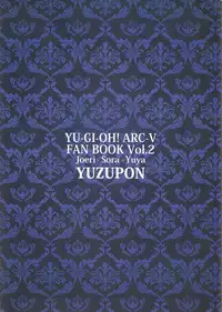 (Sennen Battle Phase 14) [YUZUPON (Yuzushiko)] Setsubou no Boku Zetsubou no Kimi (Yu-Gi-Oh! ARC-V)