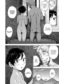 Heisei Saigo no Omoide | A memory of the last day of the Heisei era